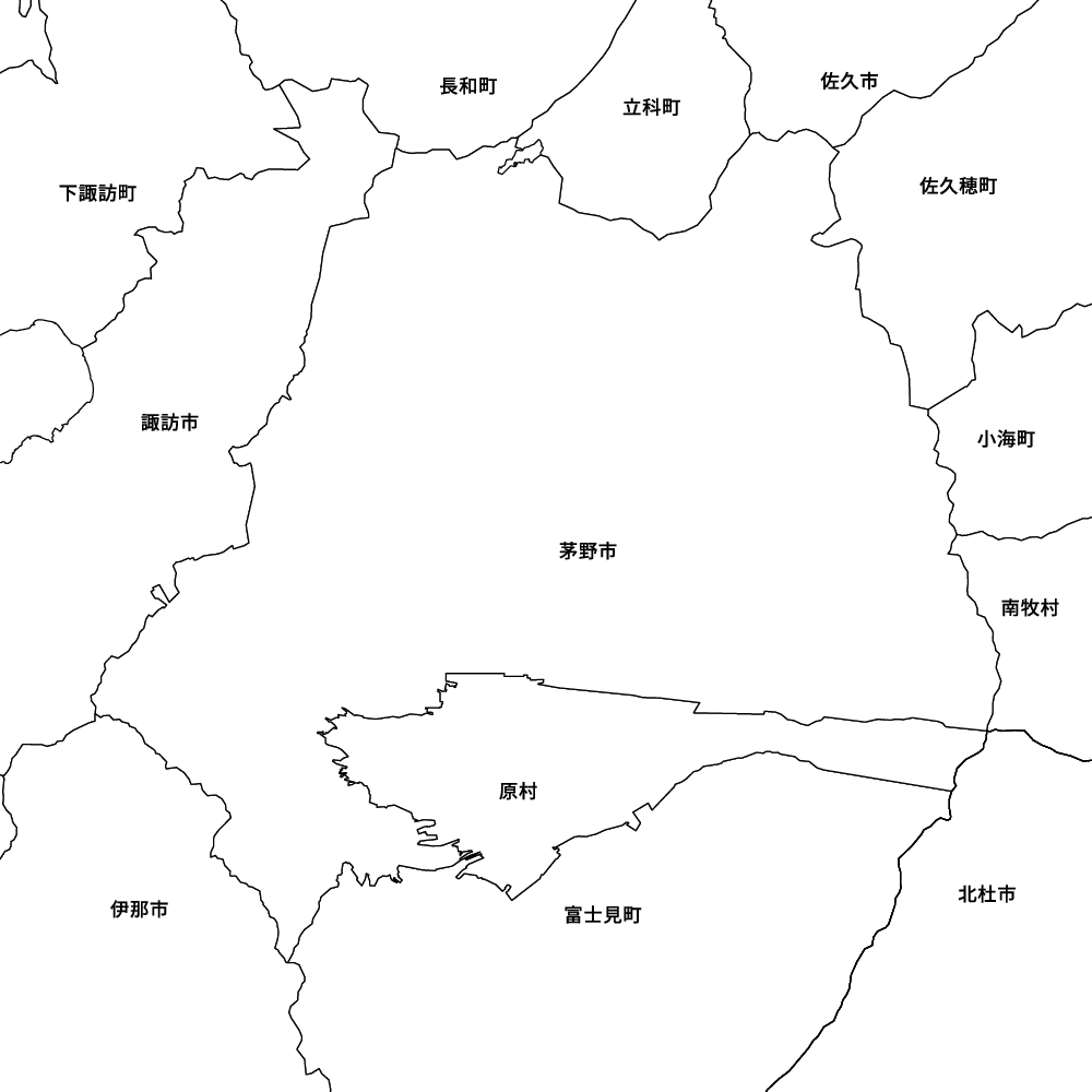茅野市