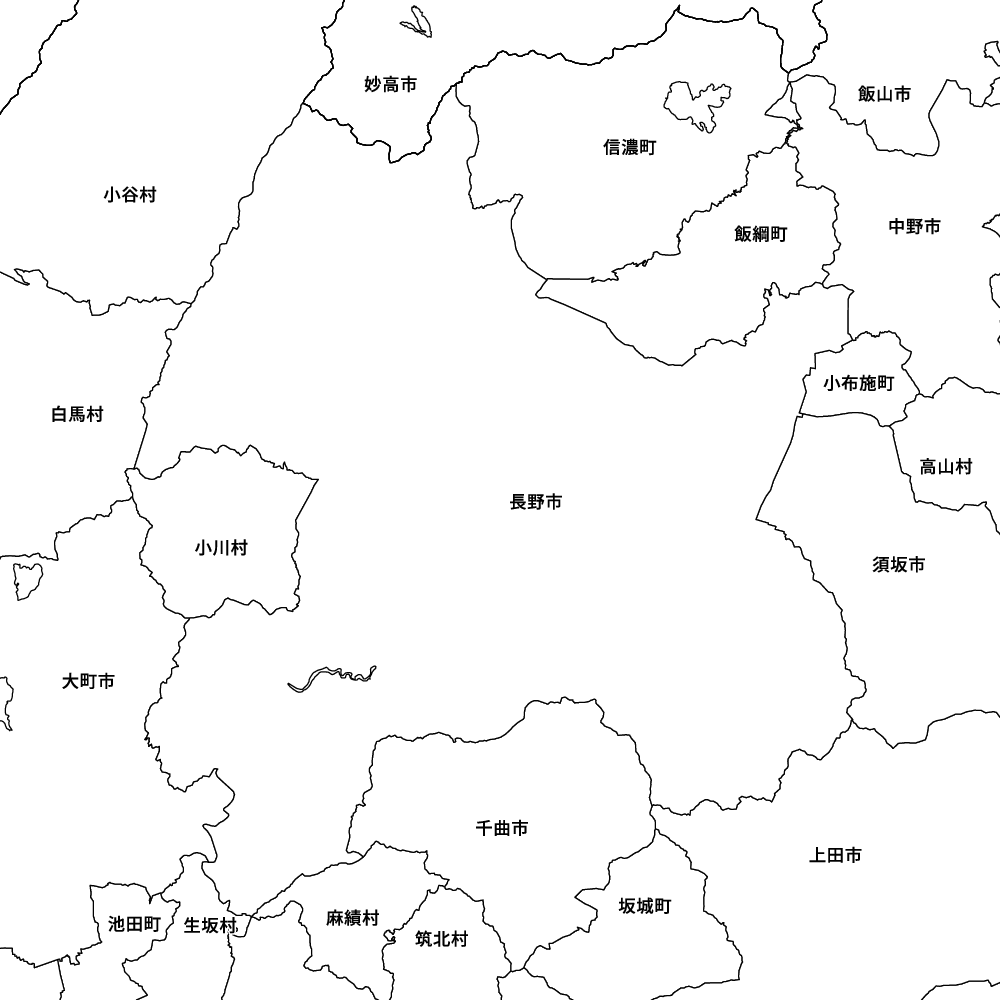 長野市