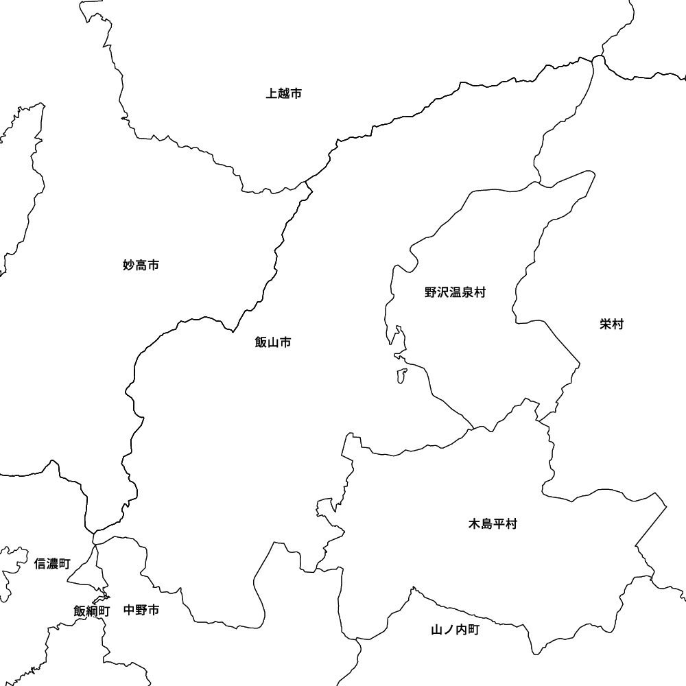 飯山市