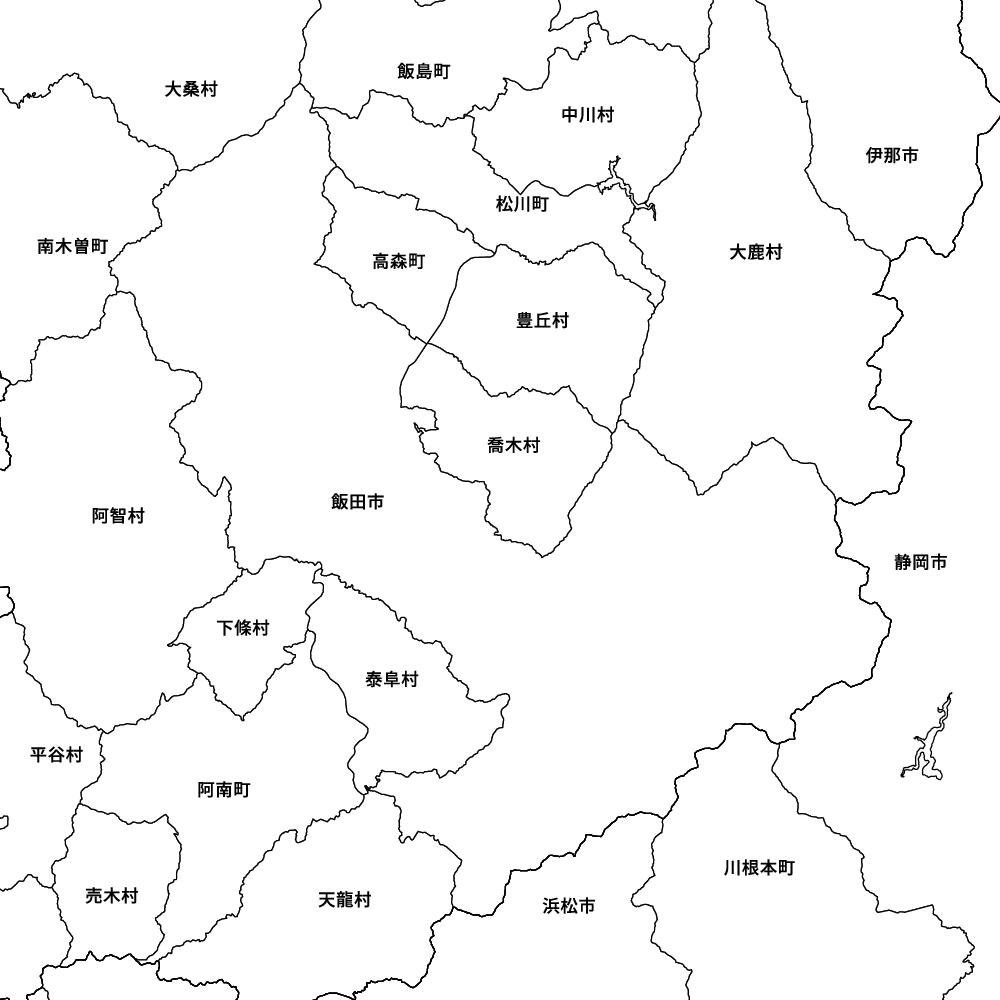 飯田市