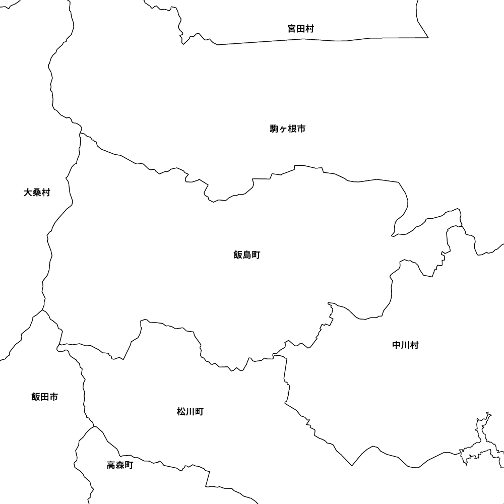 飯島町