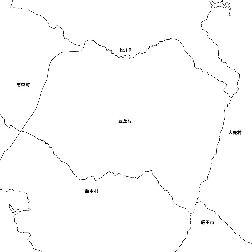 豊丘村
