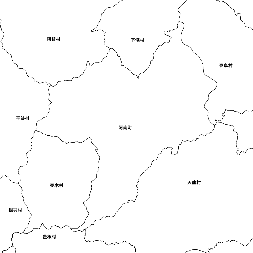 阿南町