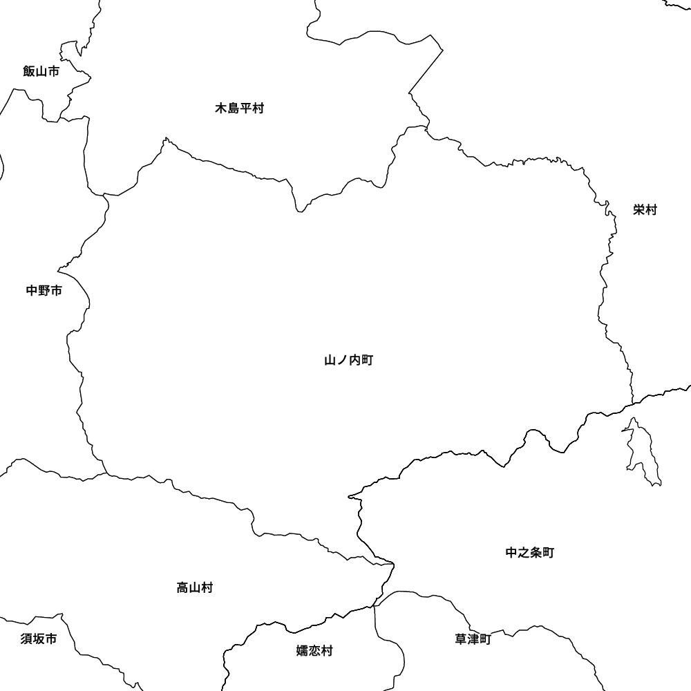 山ノ内町