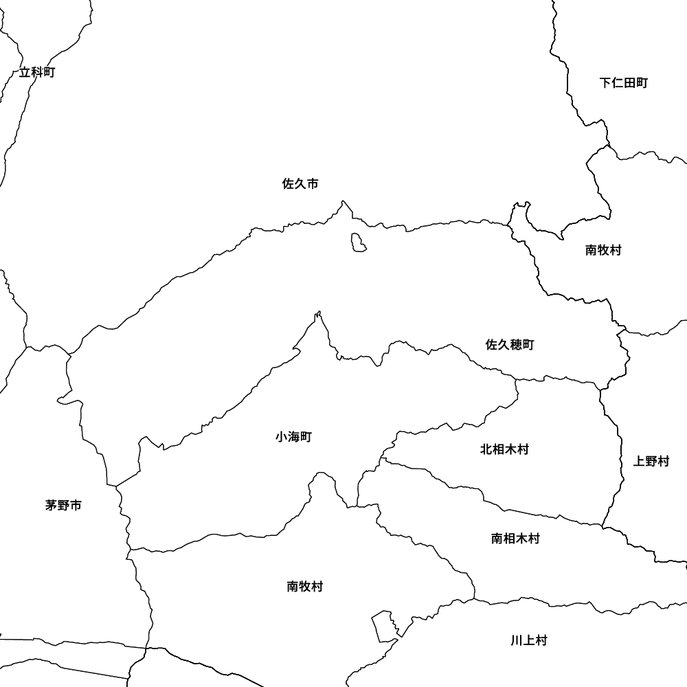 佐久穂町