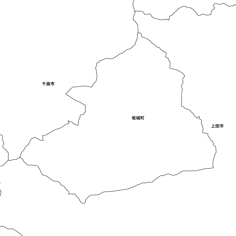 坂城町