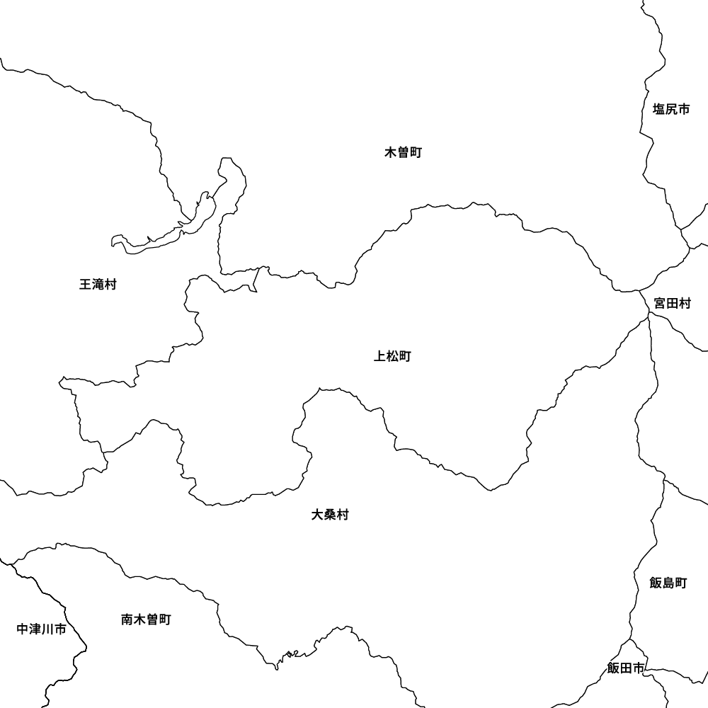 上松町