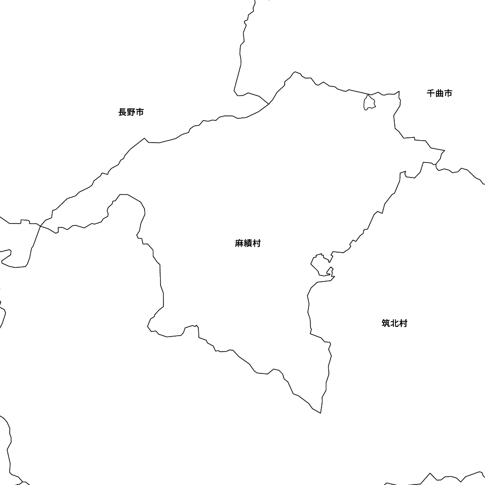 麻績村