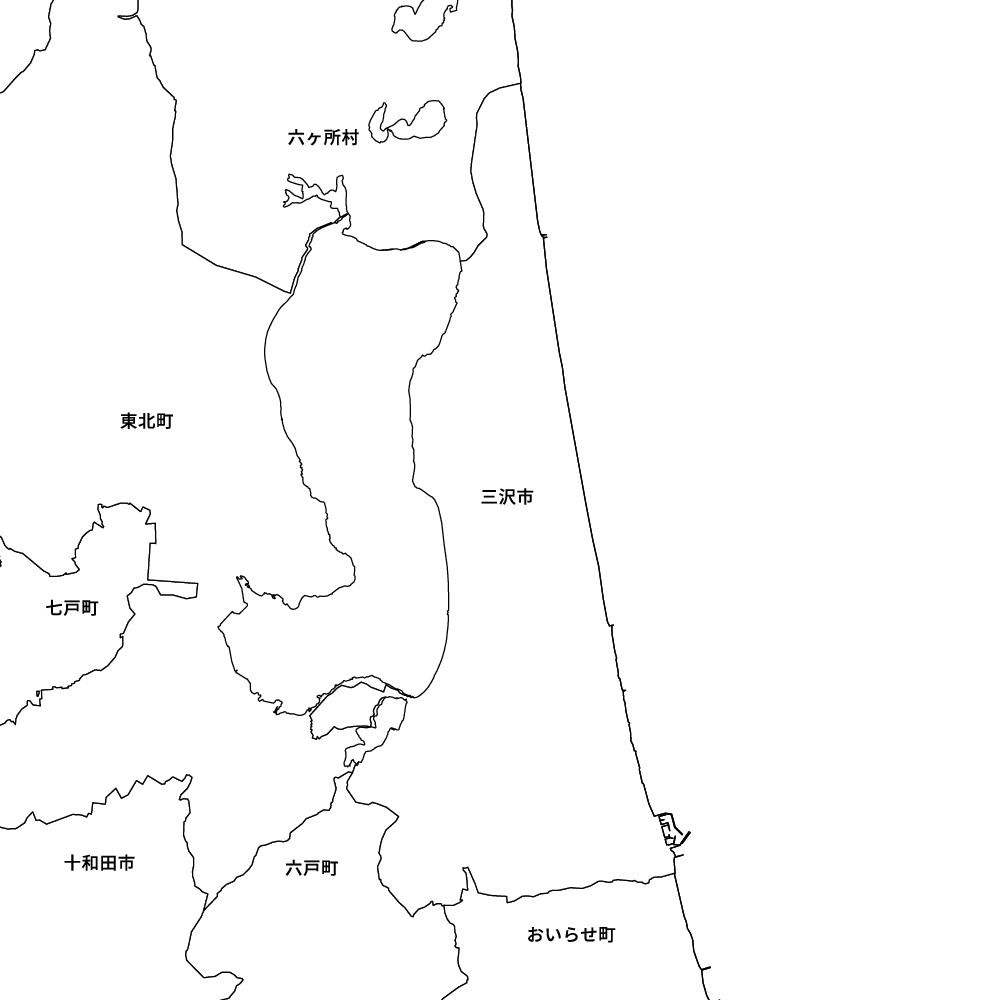三沢市