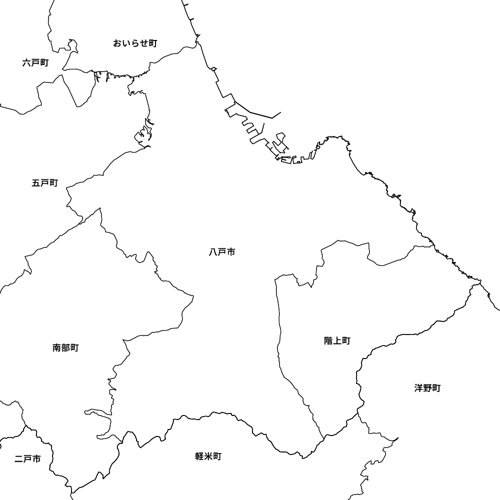 八戸市