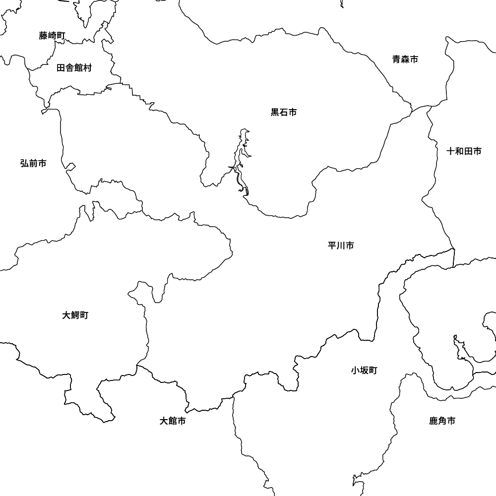平川市