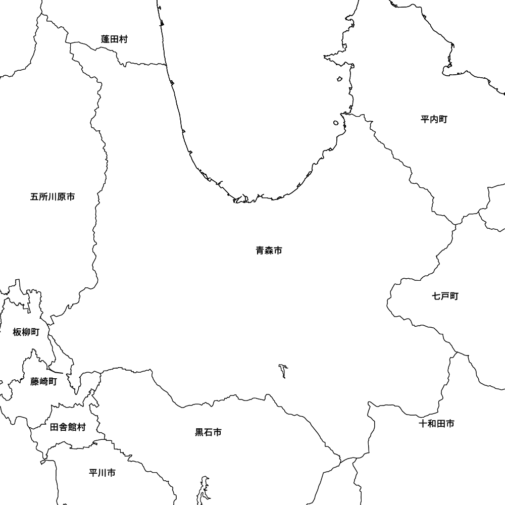 青森市