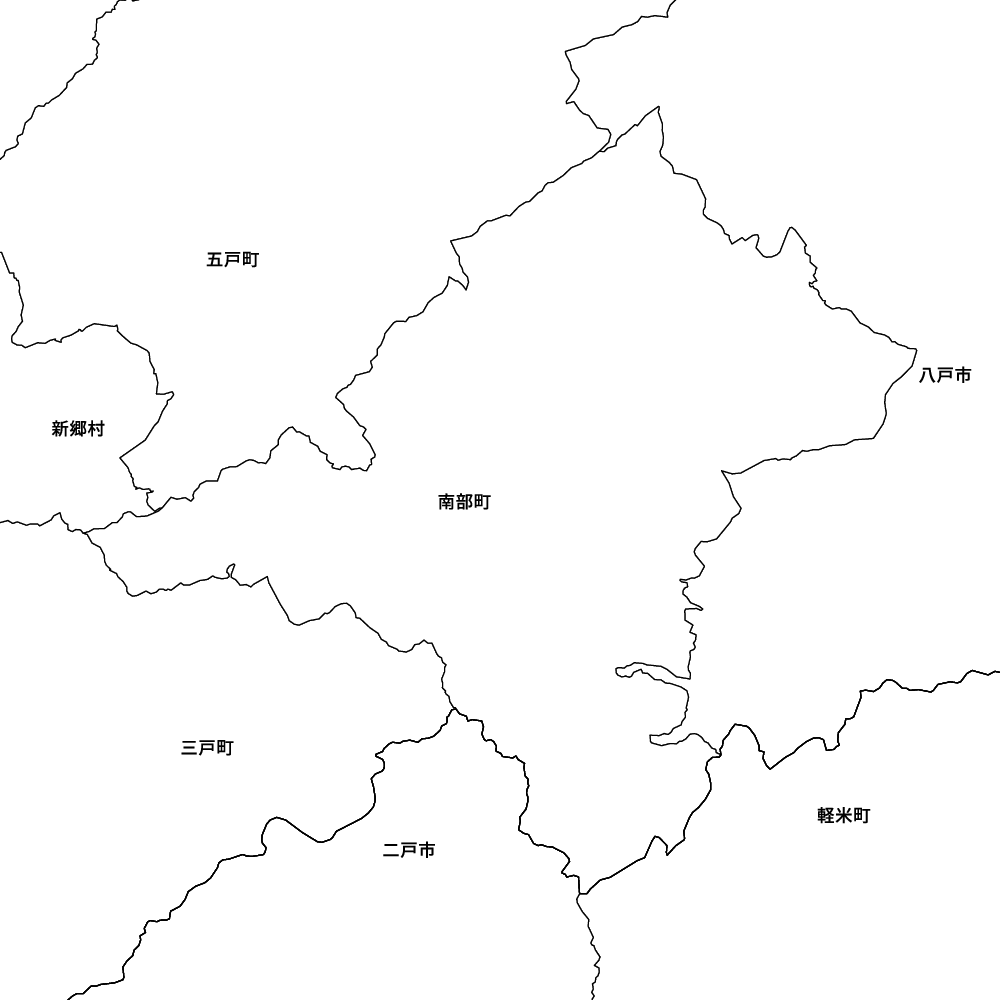 南部町