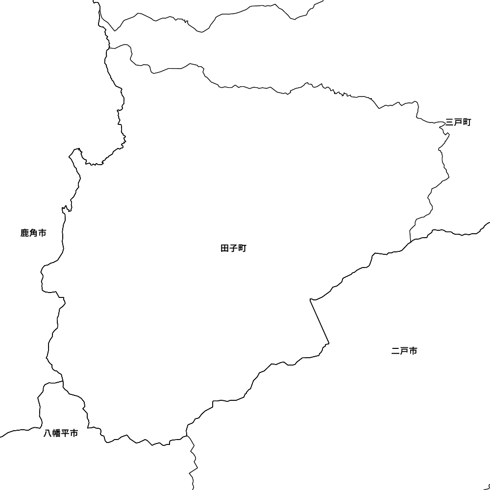 田子町