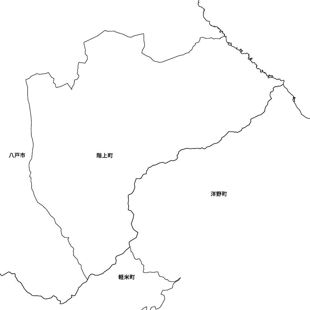 階上町