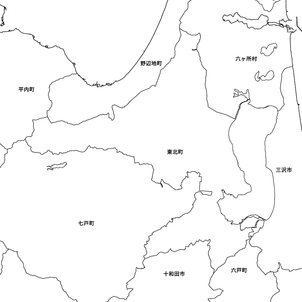 東北町