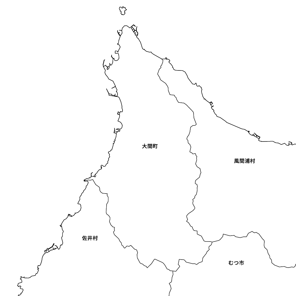 大間町