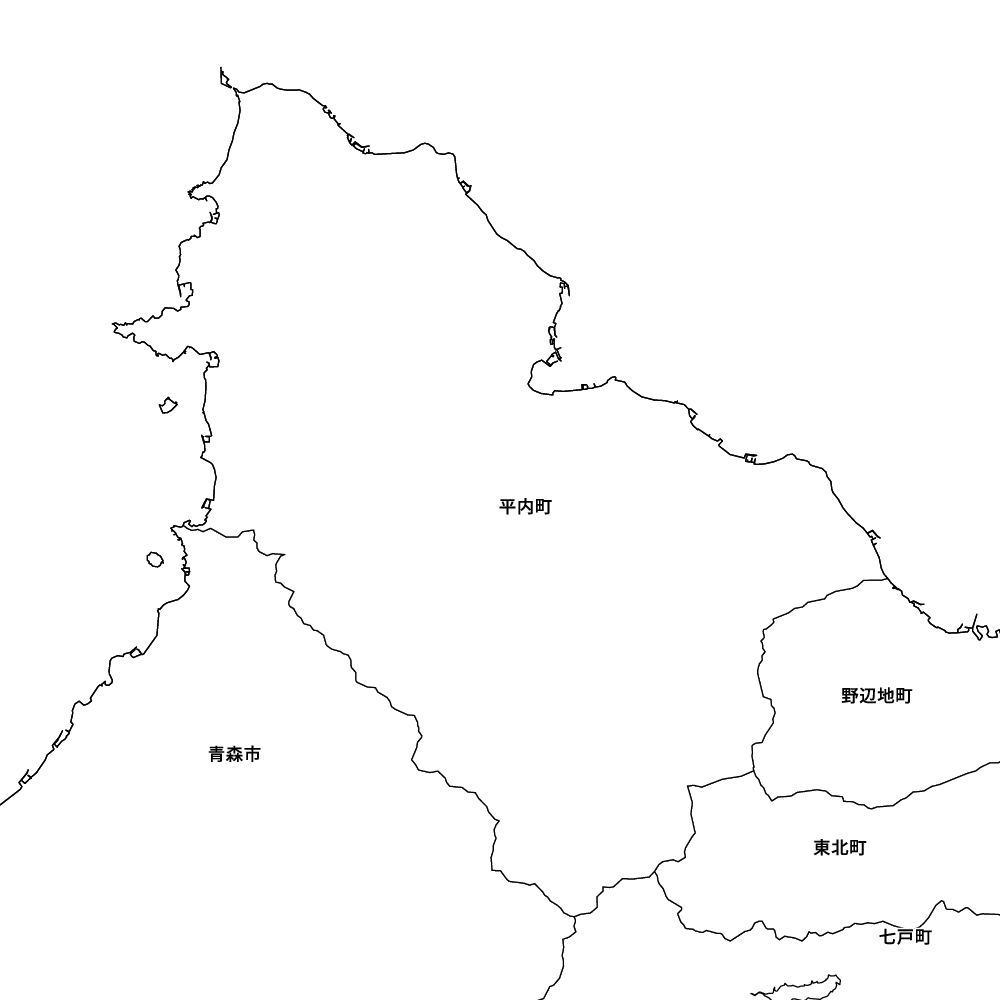 平内町