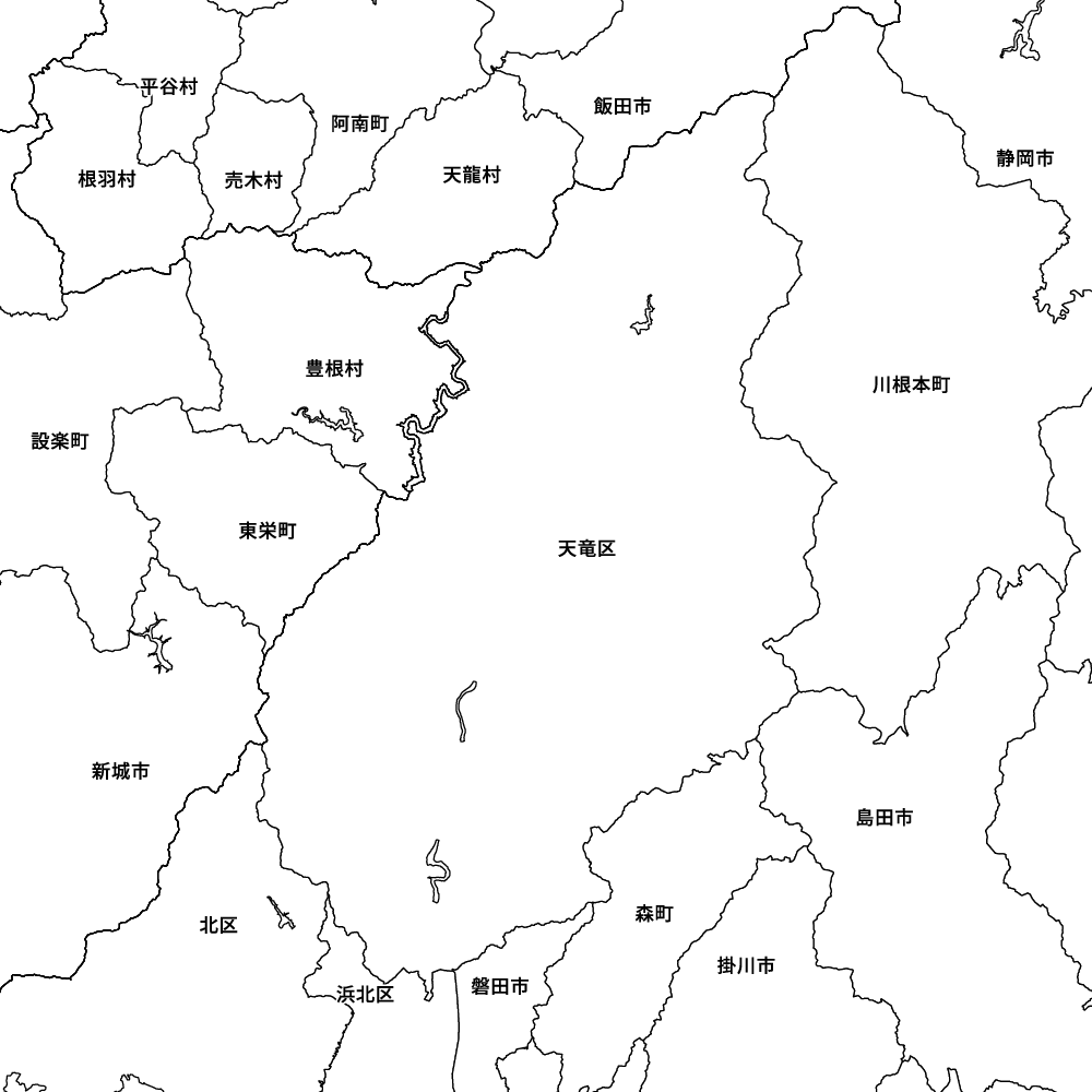 天竜区