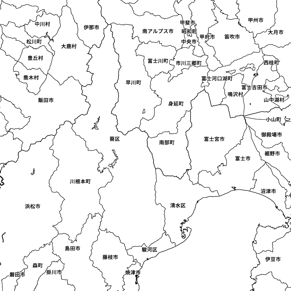 静岡市