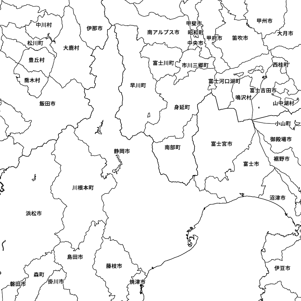 静岡市
