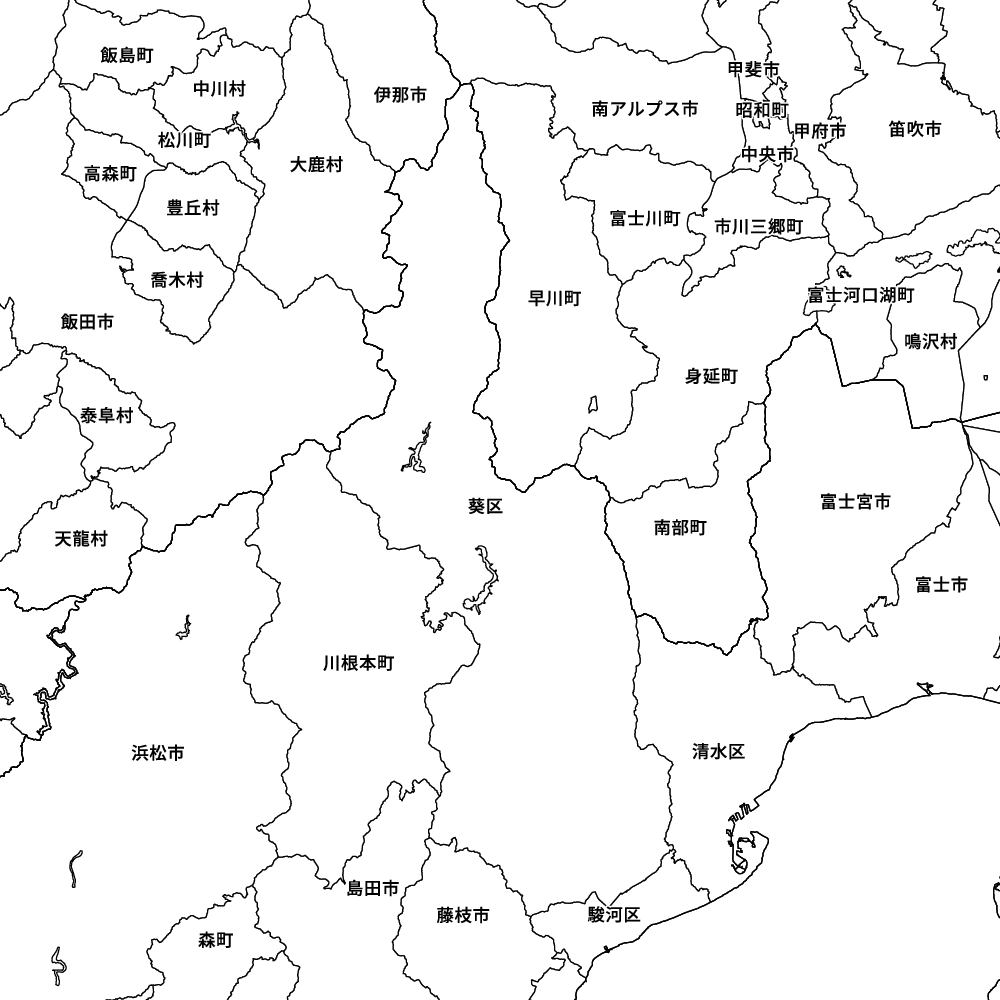 葵区