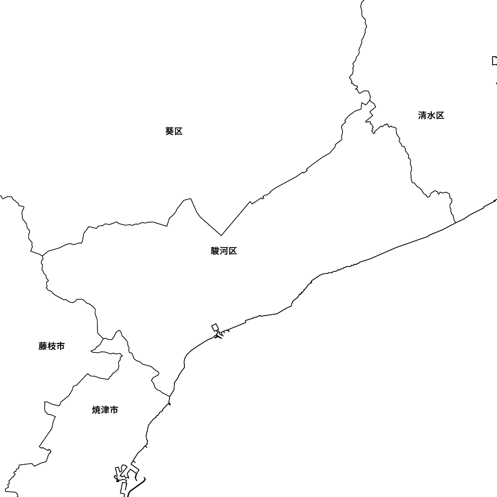 駿河区