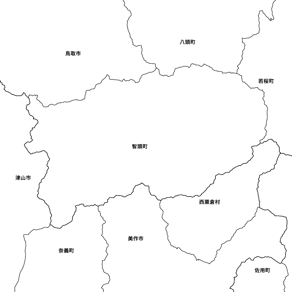 智頭町