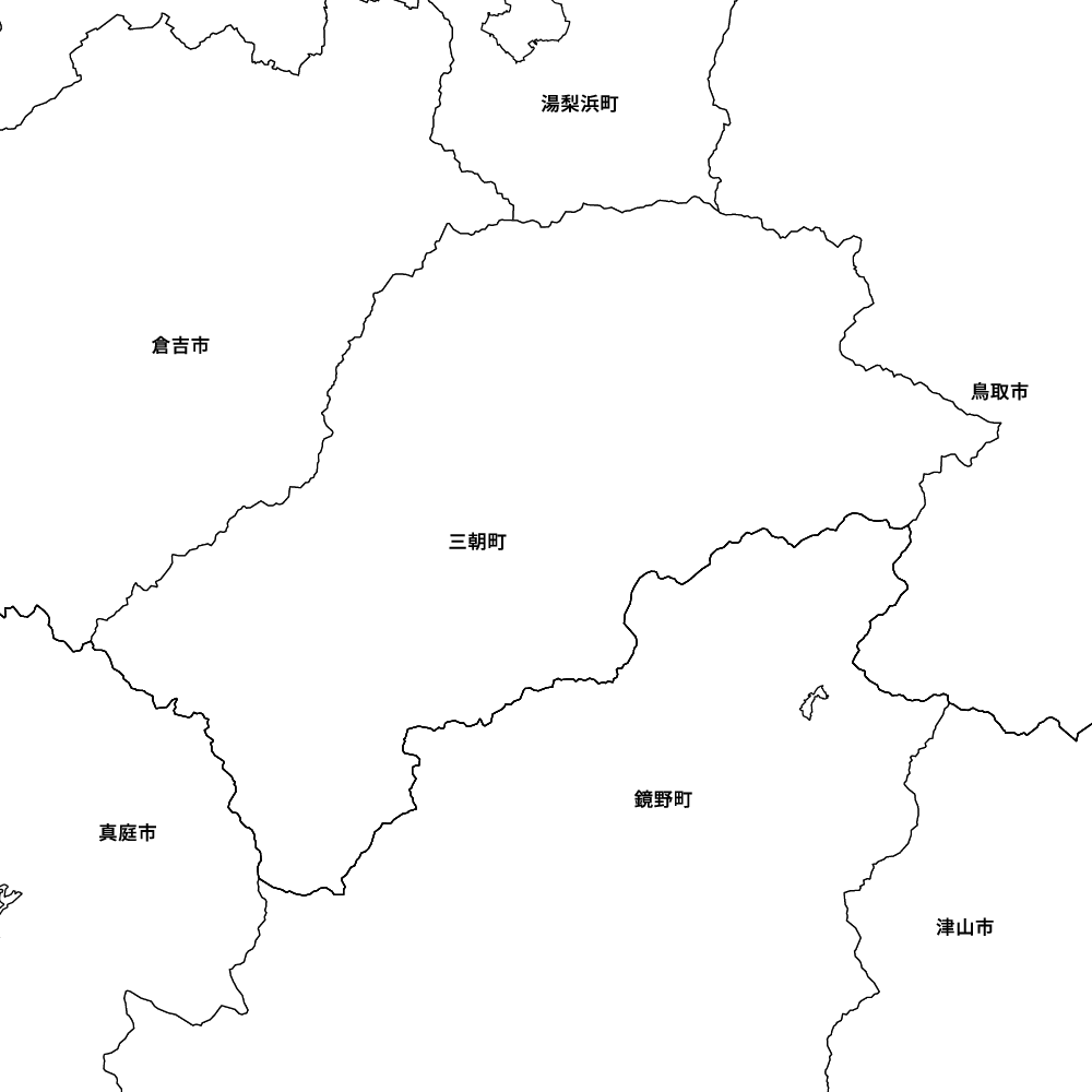 三朝町