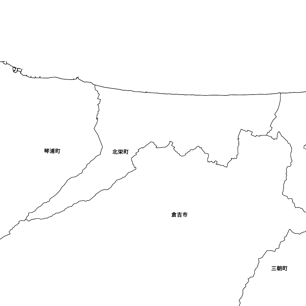 北栄町