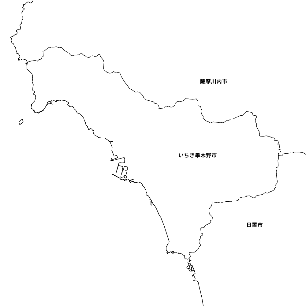 いちき串木野市