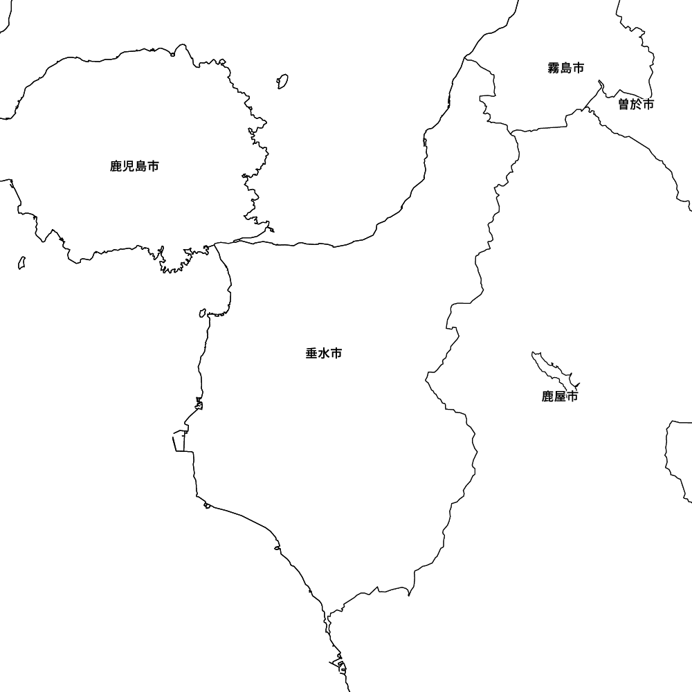 垂水市