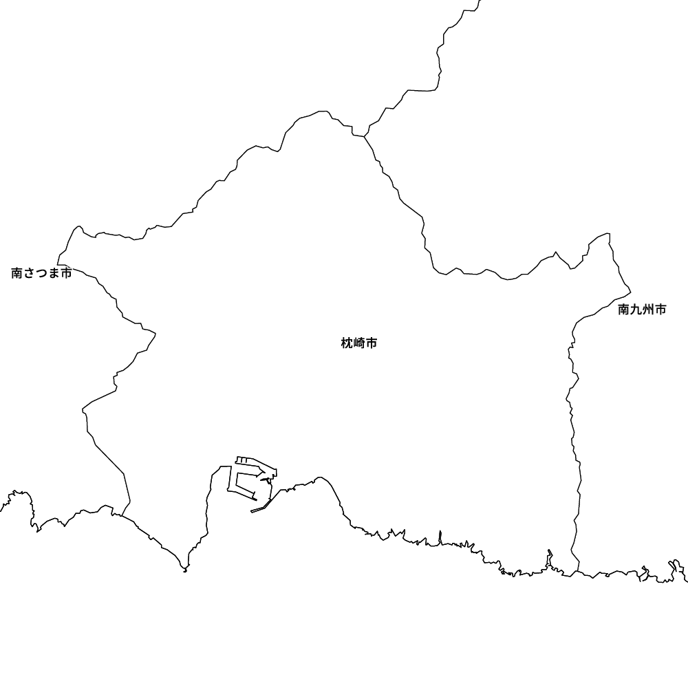 枕崎市
