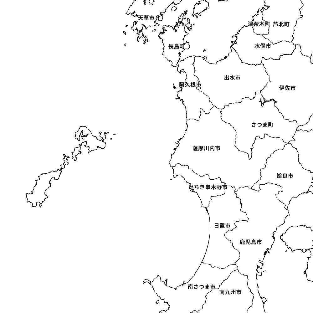 薩摩川内市