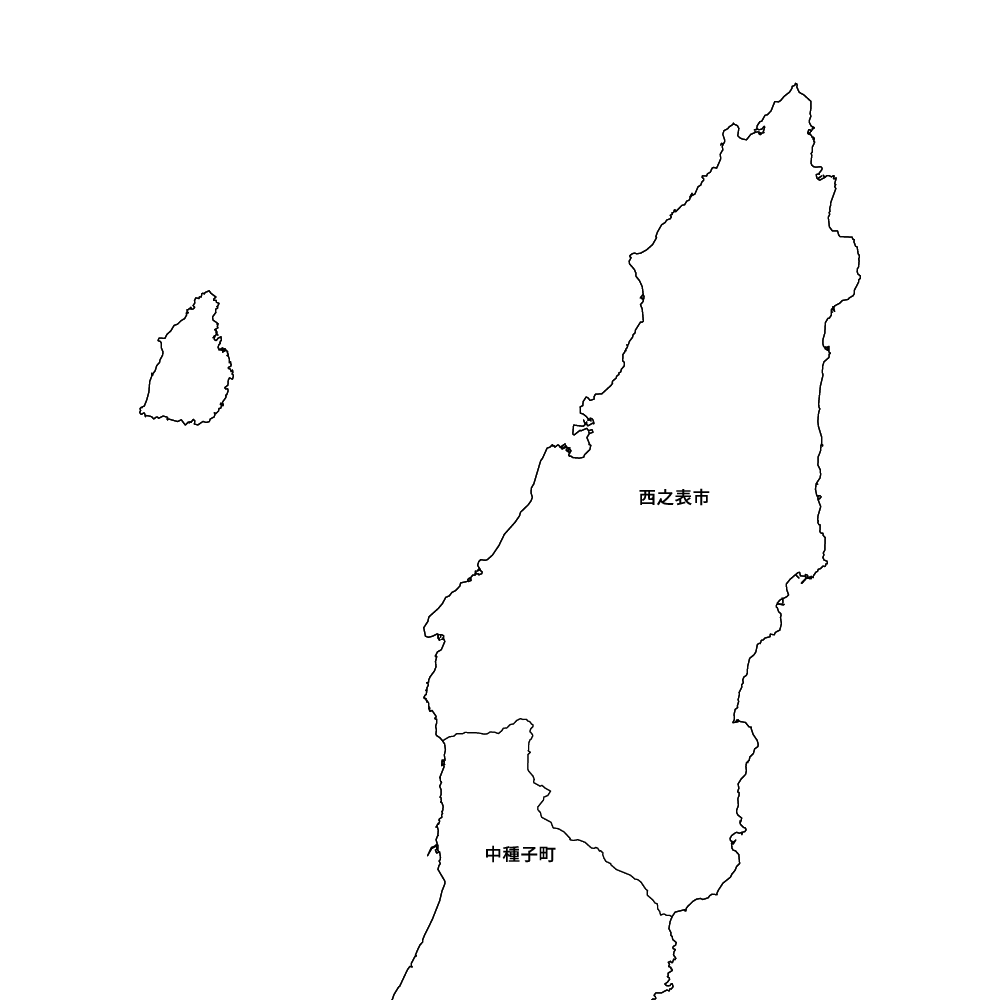 西之表市