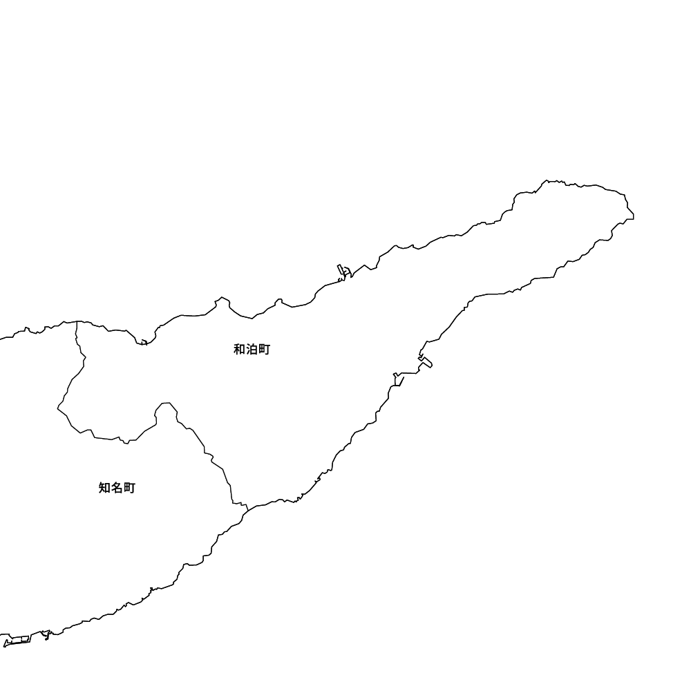 和泊町