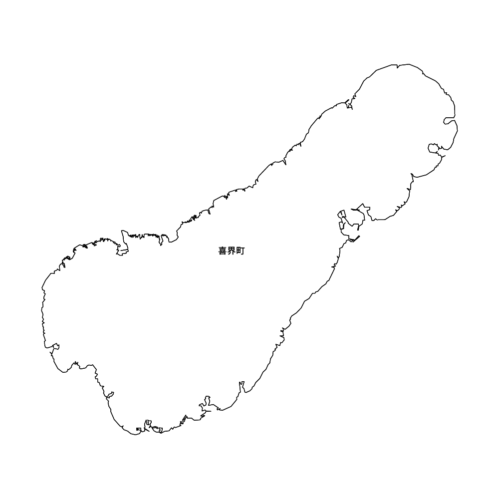 喜界町