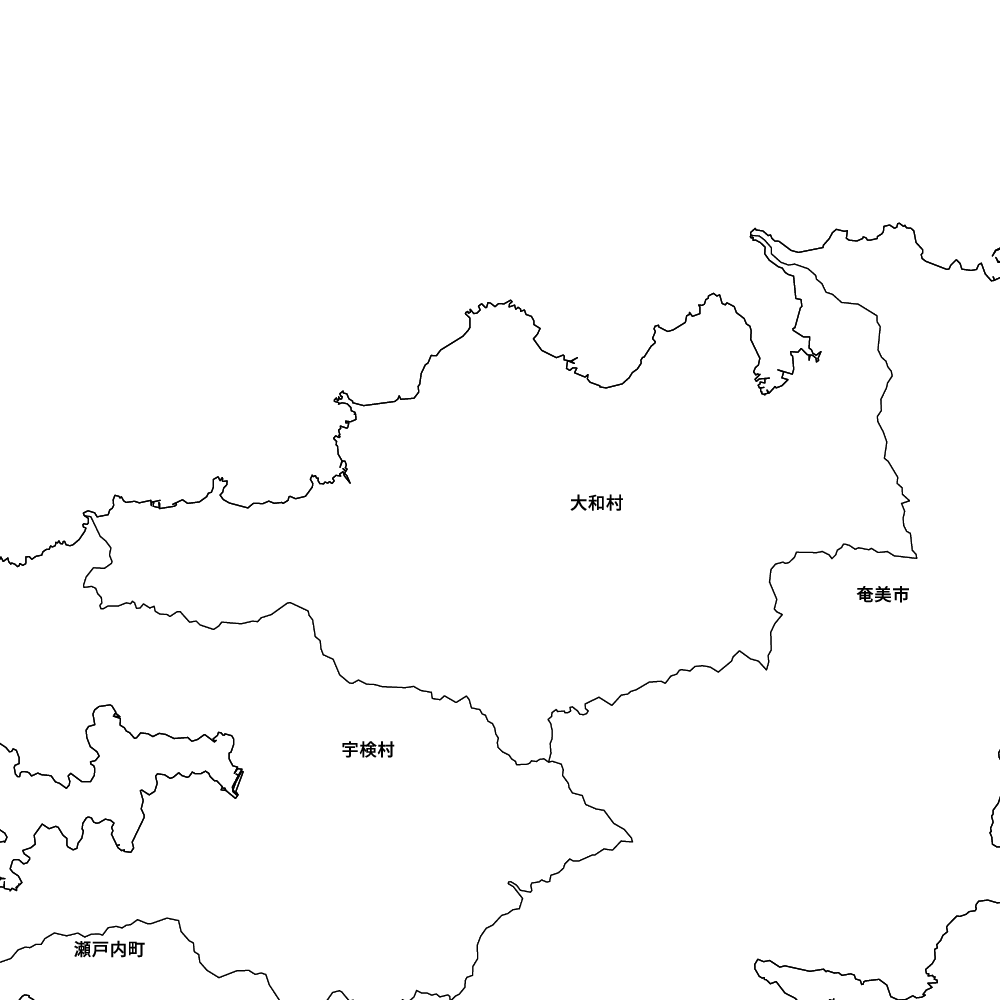 大和村