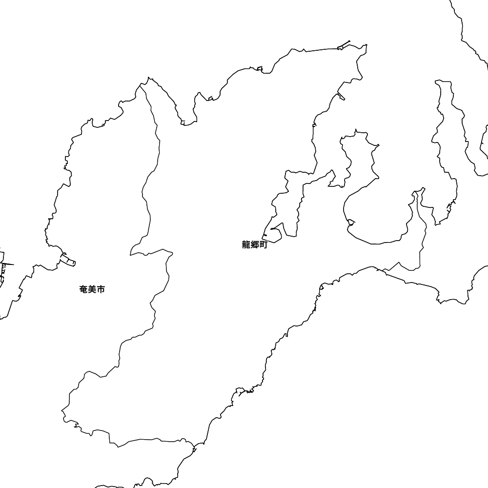 龍郷町
