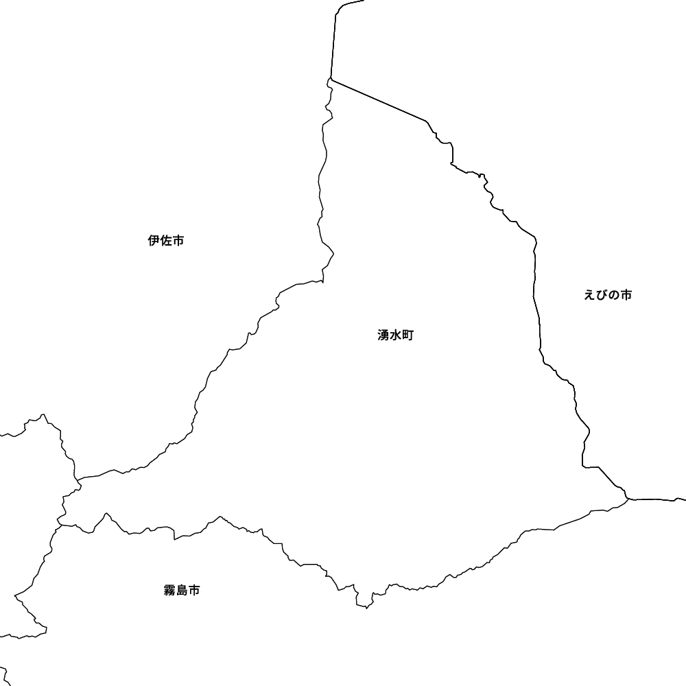 湧水町