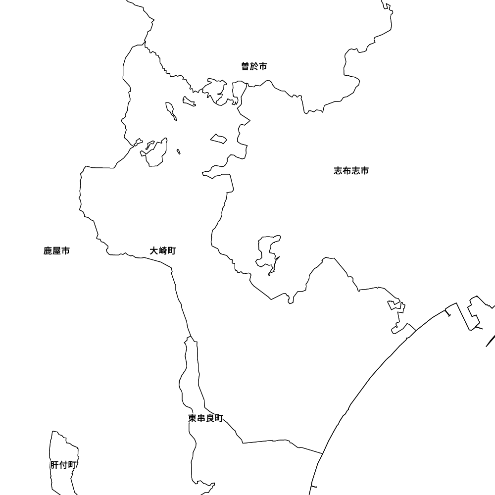 大崎町