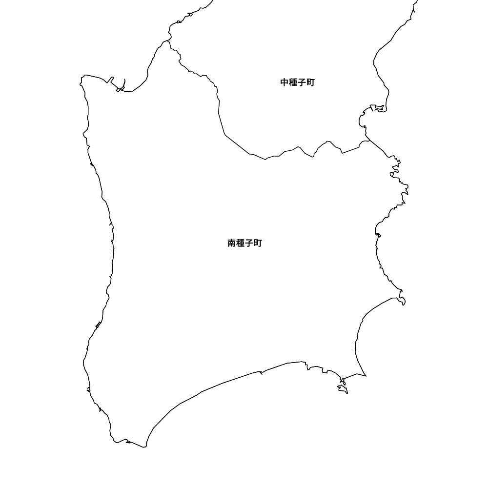 南種子町