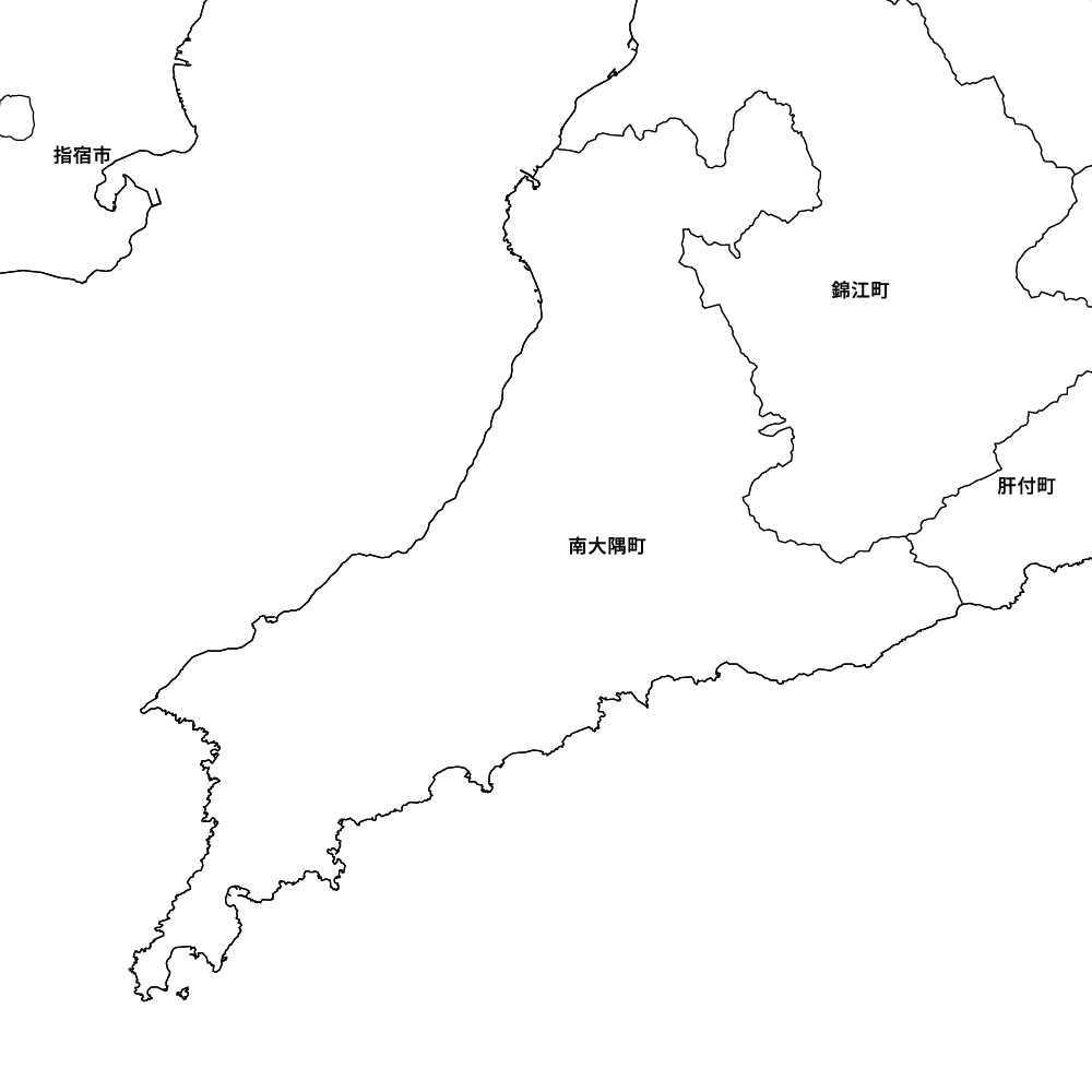 南大隅町