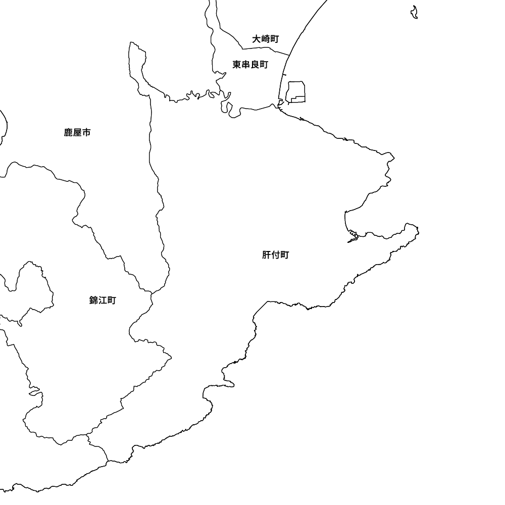 肝付町