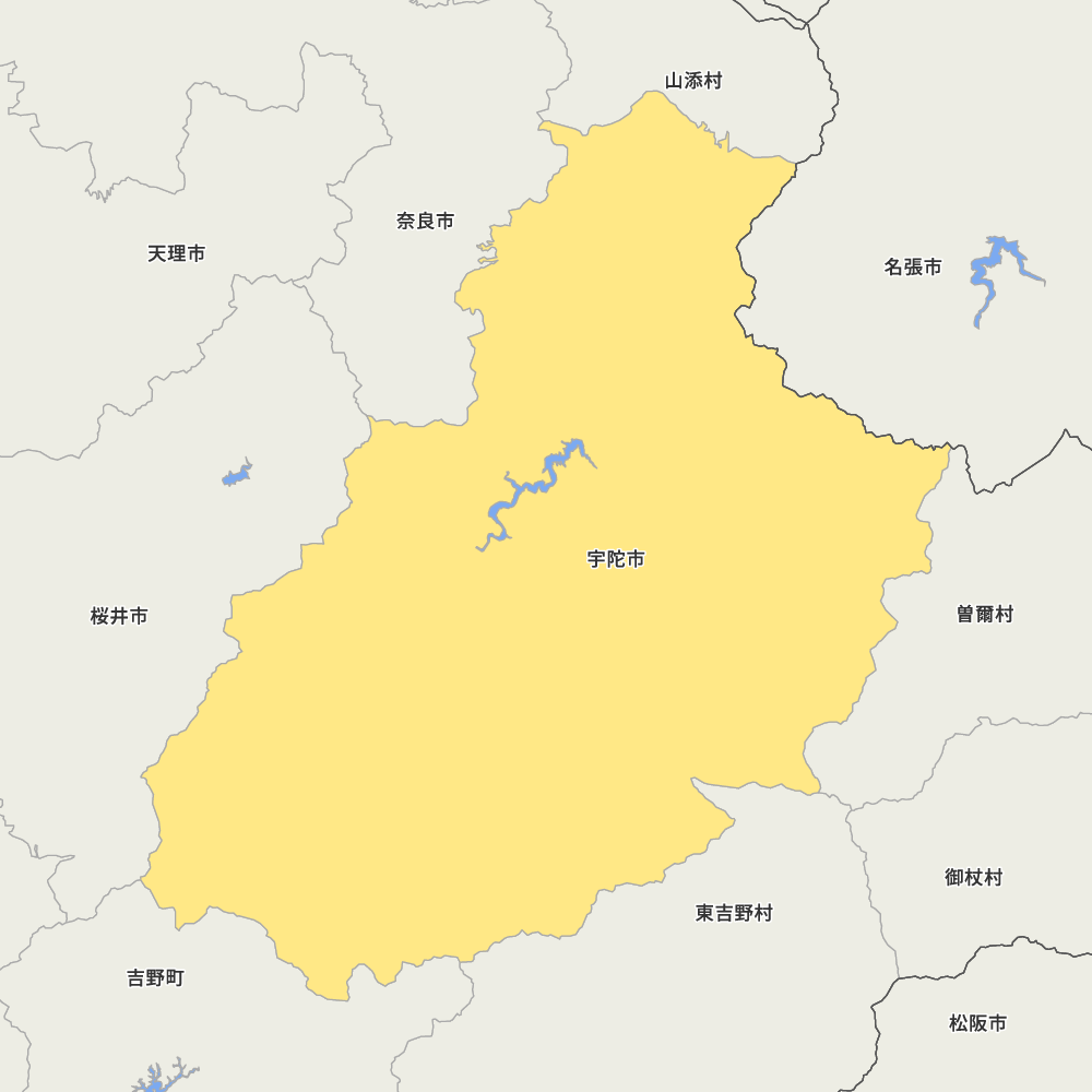 宇陀市 