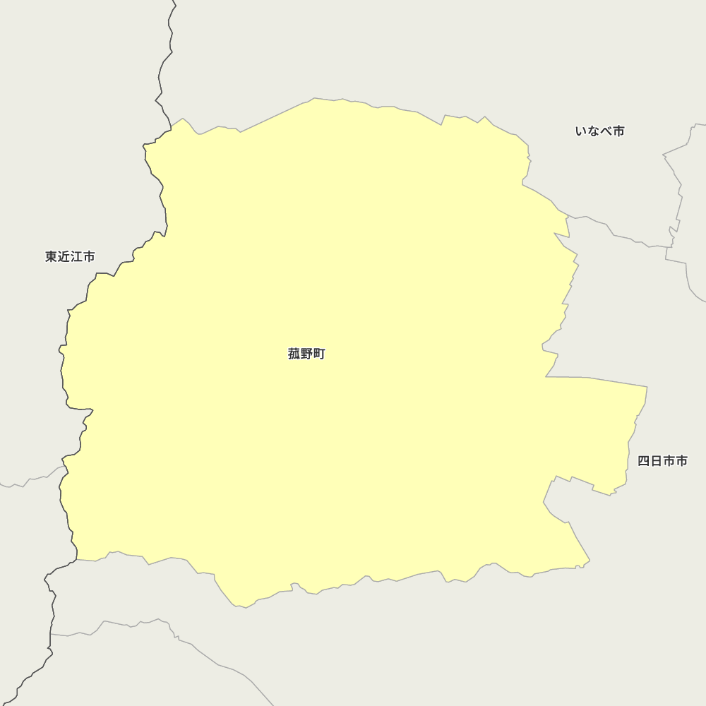 菰野町