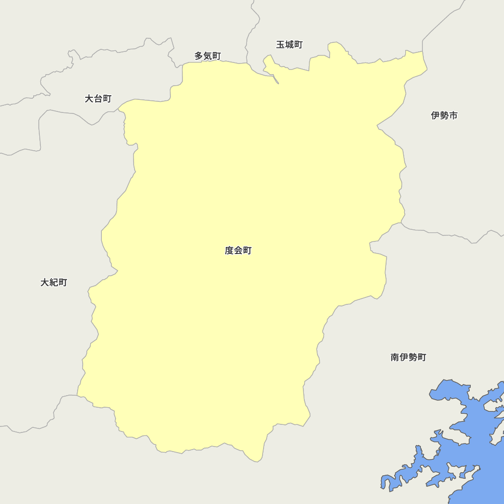 度会町
