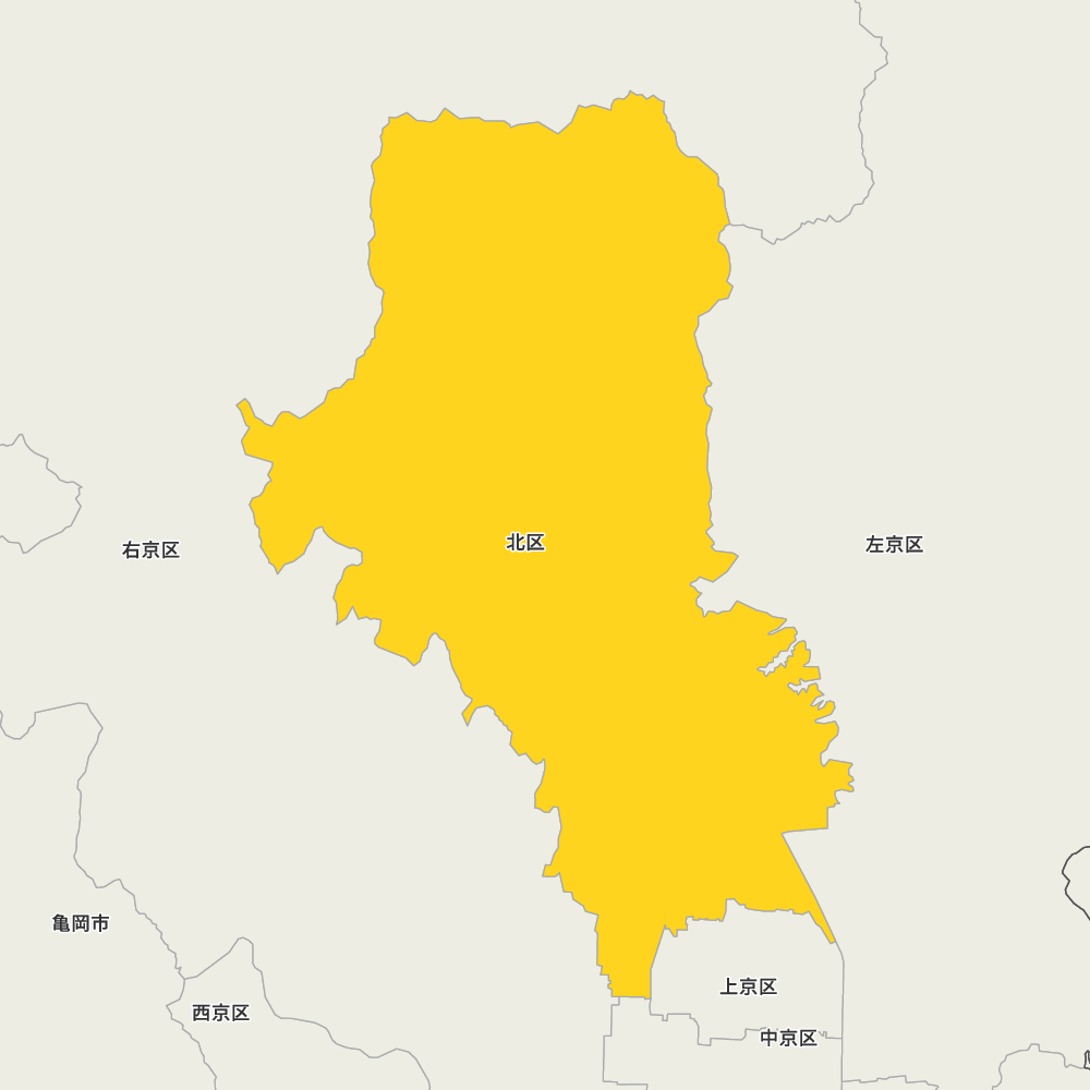 北区