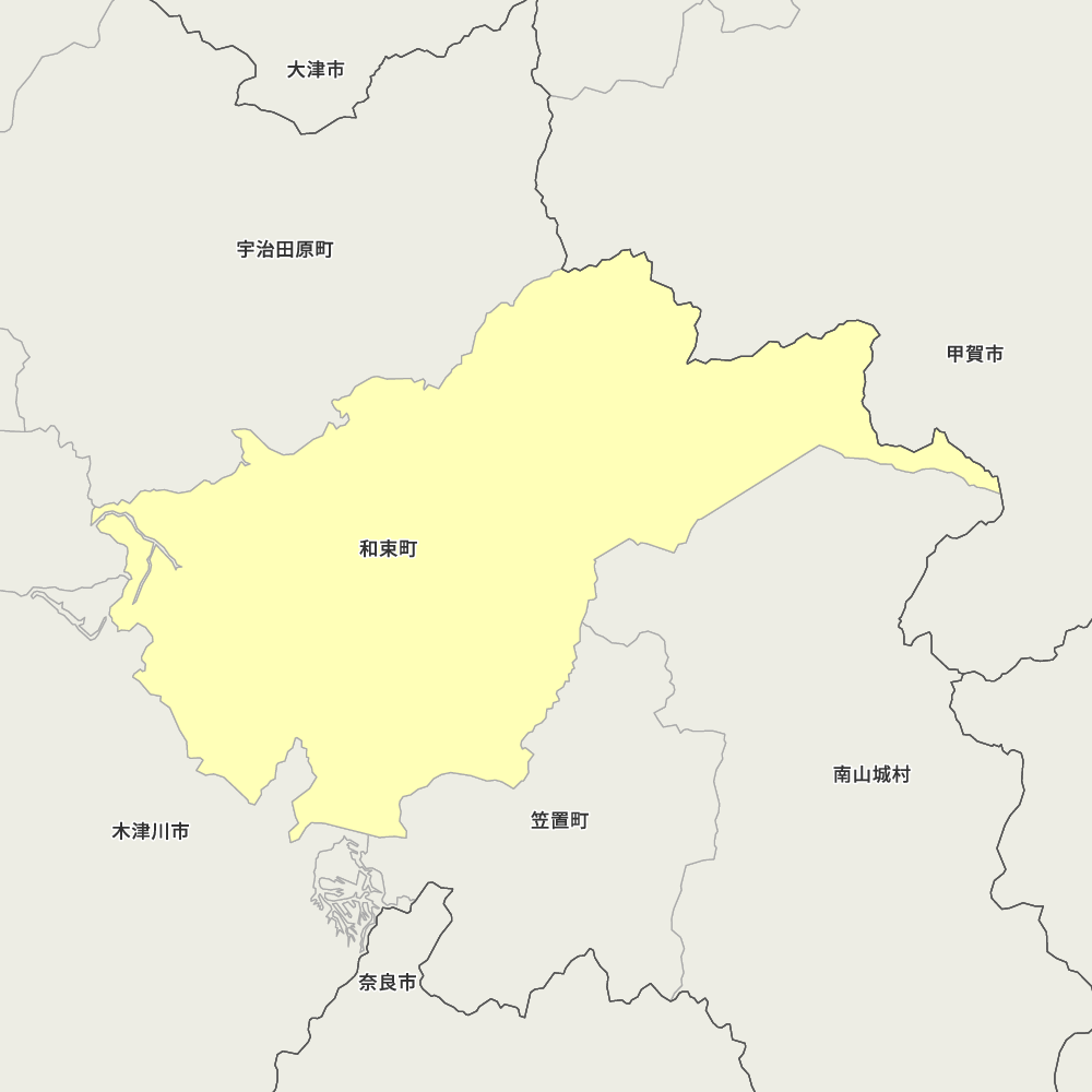 和束町