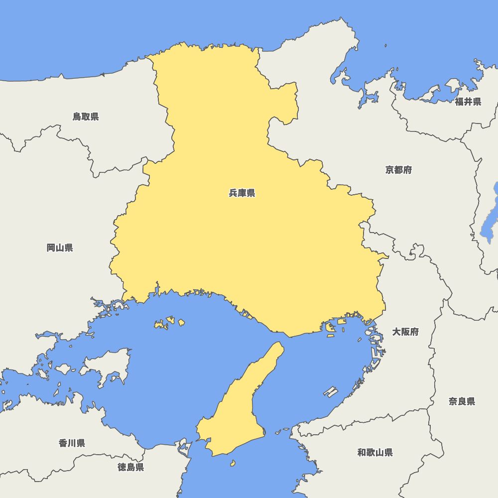 兵庫県